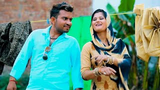 Flani Set मारण लाग्या गाम Anjali Raghav Song  Sanjay Verma Haryanvi Songs 2023 [upl. by Karee136]