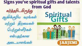 Signs youve Spiritual GIFTS amp TALENTS from GOD Tamil Christian Message JasJemi [upl. by Thornburg]