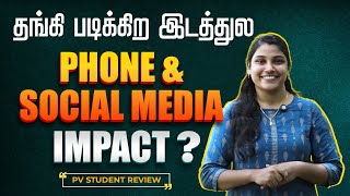 தங்கி படிக்கிற இடத்துல PHONE amp SOCIAL MEDIA IMPACT [upl. by Acirema690]