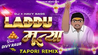 Laddu Mutiya TAPORI REMIX Instagram trending pankha baba remix song laddumuthya taporiremix [upl. by Knighton]