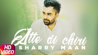 Aate Di Chidi  Punjabi movie  Punjabi Film [upl. by Iliam]