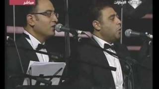 ماجد المهندس جنة جنة صلالة 2010 [upl. by Lessirg]