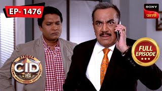 Bomb In The Mall  CID Bengali  Ep 1476  Full Episode  10 February 2024 [upl. by Tidwell]