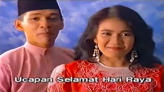 Iklan Raya EON Proton 1988 amp 2014  Jamal Abdillah amp Raja Ema [upl. by Muhcon]