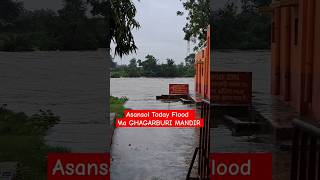 Asansol Flood today 160924 shorts short shortvideo asansolflood flood PritZCollection [upl. by Aisset]