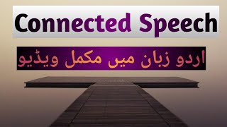 What is a connected speech in UrduHindi [upl. by Cati]