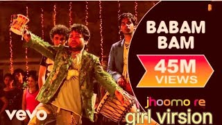 Babam Bam  Kailash KherOfficial Video Kailasa Jhoomo Re Kailasa  Vivek sanjana [upl. by Ellennahc]