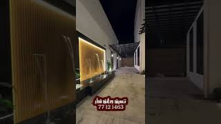 Qatar landscaping company 77121463 [upl. by Gault]