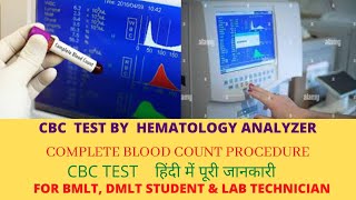 CBC test in Hindi  CBC Machine  Hematology analyzer  complete blood count test by Analyzer [upl. by Mckale]