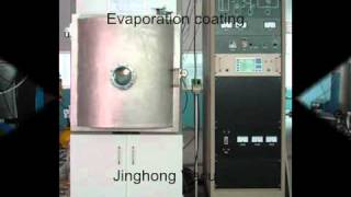 PVD Vacuum Coating machine and PVD coating service videowmv [upl. by Byram236]