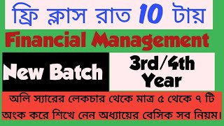 Capital Market FinancingClass 4  Financial Management Investment Management [upl. by Franni]