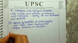 Ques34  Upsc PYQ Answer writing practice  Upsc answer writing series  How to write answers [upl. by Ilil]