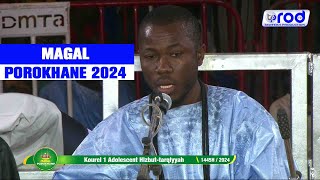 😭😭Magal Porokhane 2024 Kourel Adolescent HizbutTarqiyyah [upl. by Neenej]