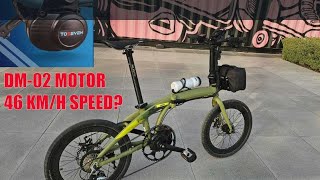 Folding Bike with Toseven DM02 motor performance test [upl. by Berg]