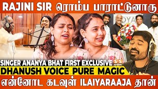 Ilaiyaraaja Sir முன்னாடி பாடும் போது கை கால் நடுங்கிருச்சு  Singer Ananya Bhat  Viduthalai [upl. by Asehr]