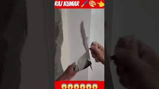 Putti kaise kiya jata hai video mein dekhen aap art oldisgoldsongoldisgoldsong shortvideos [upl. by Cuthburt]