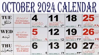 2024 October calendar  October 2024 Urdu Calendar  2024 English Urdu Calendar  Islamic Calendar [upl. by Chick]