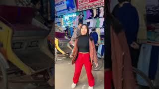 Dance dekhar jonno daria giache ❌ dance dancewithshreya dancecraze viral dancecrazzz [upl. by Knowling]