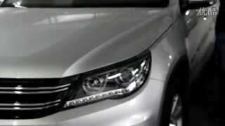 20082011 Volkswagen Tiguan LED DRL Headlight with Bixenon Projector [upl. by Yert]