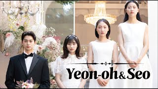 Yeonoh and Seo 2023 Korean FMV Game Trailer [upl. by Ivatts]