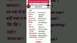 daily uses Exclamation sentences in English spokenenglish funny shortvideoenglishkaisebolevlog [upl. by Repsac]