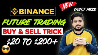 Binance Future Trading Buy or Sell Tricks  Future Trading Complete Guide For Beginners [upl. by Cyril]