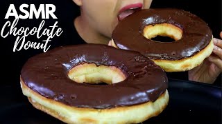 ASMR GIANT CHOCOLATE GLAZED DONUT Eating Sound MUKBANG Hungry Cakes [upl. by Ahs107]