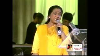 Aao Na Gale Lagao Na  Asha Bhosle Live in Concert [upl. by Assylem]