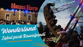 First time wonderland visiting 2024  Allama iqbal park Rawalpindi vlog  canadas wonderland [upl. by Roach]