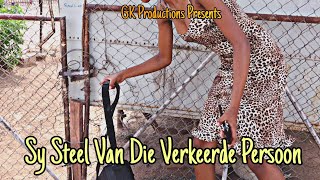 Sy Steel Van Die Verkeerde Persoon Part 1  Kortverhaal  shortfilm  Afrikaanse kort verhale [upl. by Laktasic]