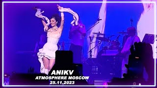 quotМеня не будетquot ANIKV  25112023  ATMOSPHERE MOSCOW [upl. by Jimmy130]