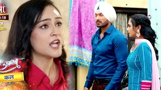 Udaariyaan Update Haniya Sarab Banenge Best Couple Meher Karwaegi Sarab Haniya Ka Divorce [upl. by Ardeth521]