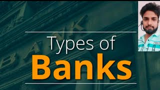 Types of bank dekh loge to yad ho jayga [upl. by Zebada]