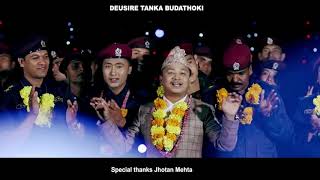 Saaj Hyo Tuza Song  Movie Baban  Marathi Songs 2018  Onkarswaroop  Bhaurao Nanasaheb Karhade [upl. by Arymat]