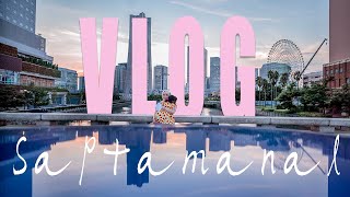 VLOG SAPTAMANAL Ultima saptamana in Japonia [upl. by Raney44]