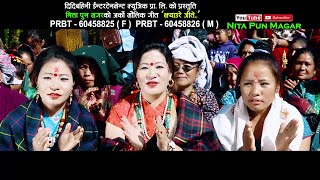 Jhyaure Jite झ्याउरे जितेNita Pun Magar Juna Shrees Magar Basanta Thapa Sagar Birahi Video HD [upl. by Tnomyar]