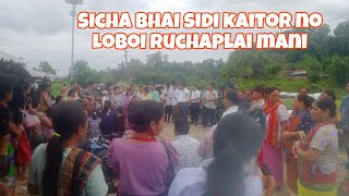 Sicha Bhai Sidi NorugJesu Ni Ruchamung [upl. by Akived]