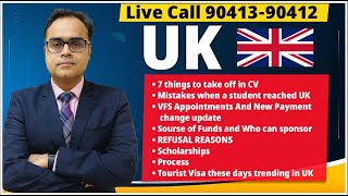 Live Call 9041390412 UK 7 things to take off in CV  Mistakes when a student reached UK [upl. by Kaliope]