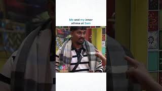 Best Convos 😂  Bigg Boss Telugu 8  DisneyPlus Hotstar Telugu [upl. by Ducan]