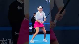 Amanda Anisimova practica Previas Beijing Open 2024 [upl. by Jankell]