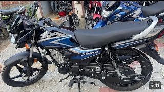 New Honda Shine Bs 7 E20 Model 2024 price Featuresamp Mileage full detail Review [upl. by Tamaru]