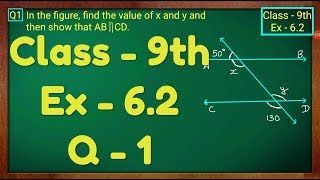 Class  9th Ex  62 Q 1 Lines and Angles Maths NCERT CBSE [upl. by Enomsed538]