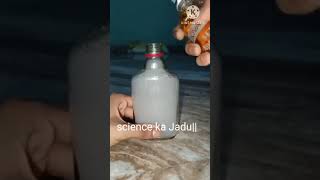 Science experiment 🧪 science ka magic ✨ science ka adbhut Jadu science ka Jadu shorts [upl. by Paulie310]