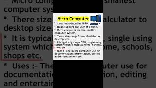 MicroComputer  What is micro computer   micro computer complete introduction in hindi [upl. by Ruelle]