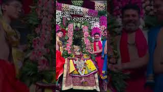 Shri Ranchhodraiji live Darshan Dakor Temple [upl. by Yesiad]