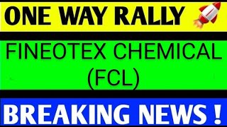 fineotex chemical share latest news Fineotex chemical share  fineotex chemical share analysis [upl. by Leveridge127]