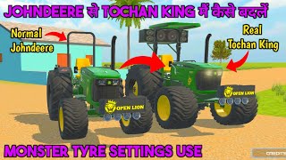 Johndeere से Tochan King मैं कैसे बदलें  Indian vehicles simulator game updateIndian tractor game [upl. by Amando64]