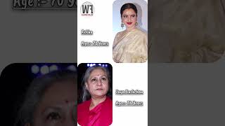 Rekha amp Jaya Bachchan Age [upl. by Arrat]