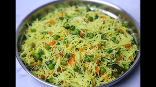 Vermicelli Upma In Kannada  ಶಾವಿಗೆ ಉಪ್ಪಿಟ್ಟು  Shavige Uppittu  Semiya Upma  Rajanis Kitchen [upl. by Sirtimid365]