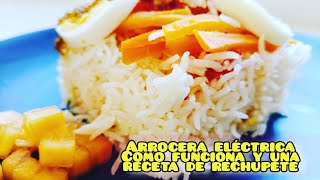 Cómo usar una arrocera eléctrica Receta de regalo [upl. by Juditha]